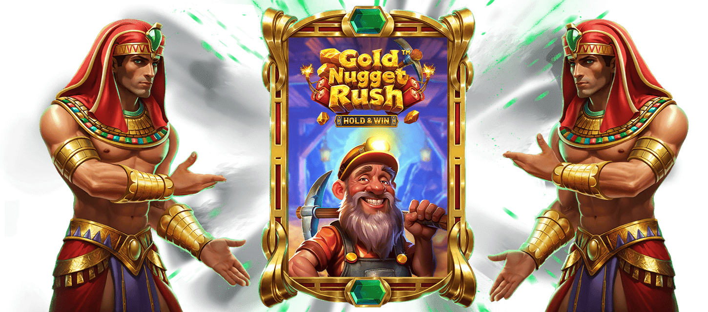 Slot of the Week